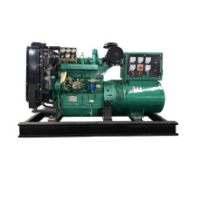 Immediate delivery with AVR generator 60 kva 50kW portable silent diesel generator